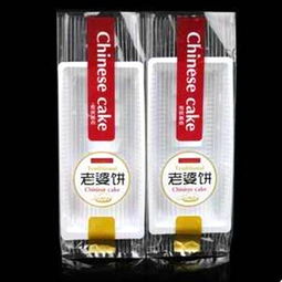 雅琪包装袋 优质日用杂品加盟新选择