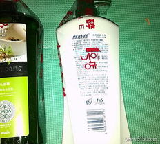 在1号店选购日用品 淋浴露与杂货的便捷购物体验