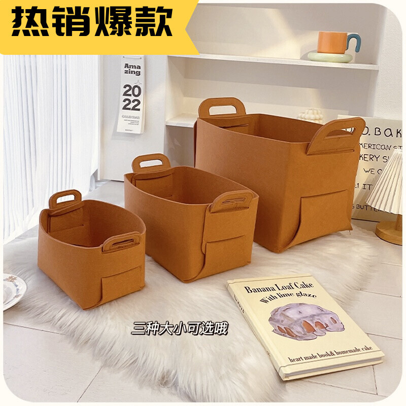 毛绒玩具收纳新思路 高颜值ins风收纳筐的多功能妙用