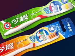 genyi2014 的 ZCOOL 主页 日用杂品设计精选